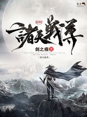 蘑菇视频在线跳转